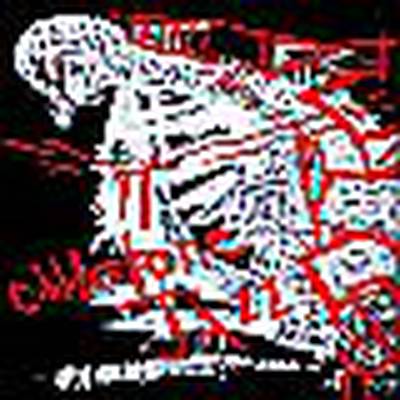 Cobblestone Jazz - 23 Seconds - Vinyl at OYE Records