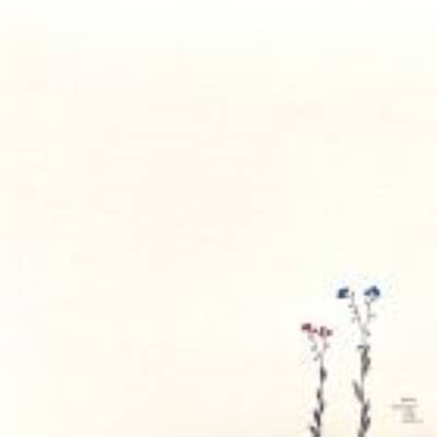 Dwig - From Here To There - Vinyl at OYE Records