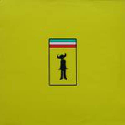 【Jamiroquai / VIRTUAL INSANITY 】UKオリジナル盤 UKオリジナル盤 Jamiroquai Virtual Insanity LP - メルカリ