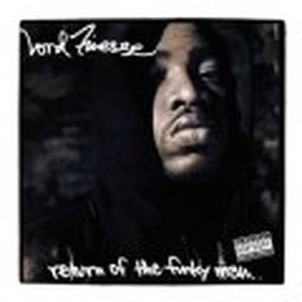Lord Finesse - The SP1200 Project: Re-Awakening Deluxe - Vinyl at 