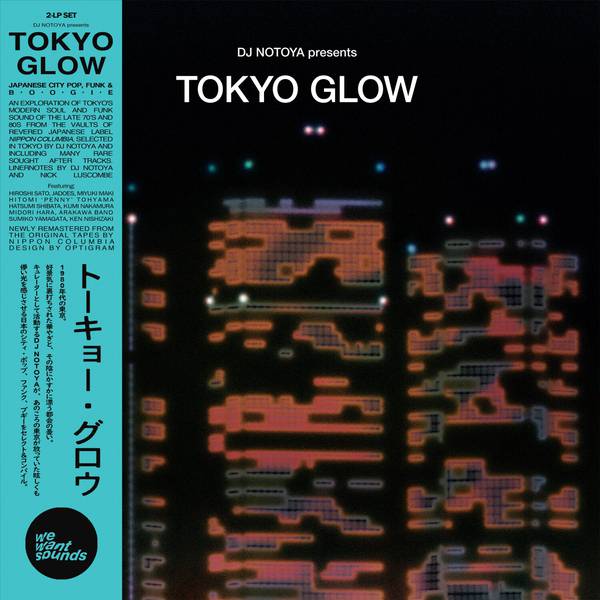 Various Tokyo Glow Vinyl At Oye Records
